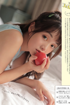 非常突然